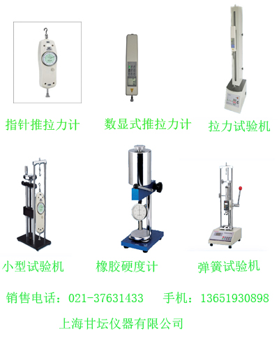 扭矩传感器是一种测量各种扭矩、转速及机械功率的精密测量仪器