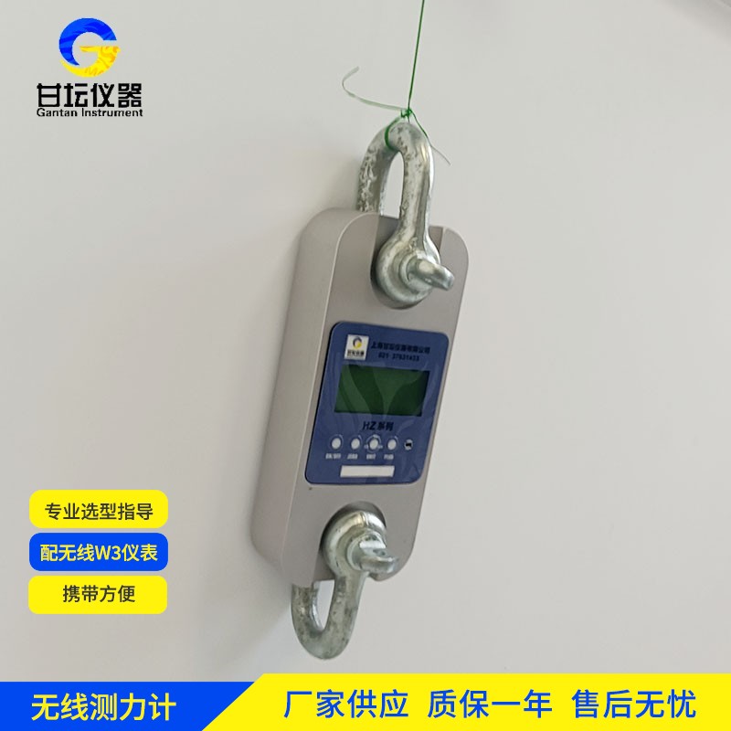 2t 拉力计响应迅速，测试过程省时间?