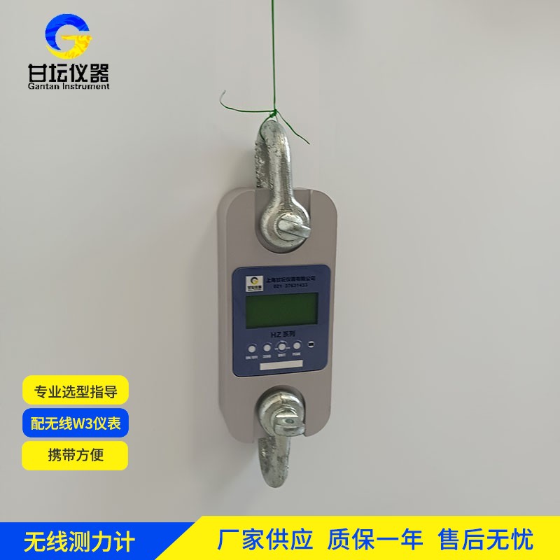 80t 拉力计，多种夹具可适配