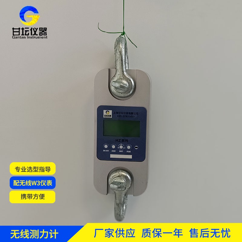 50吨标准测力仪 权威认证