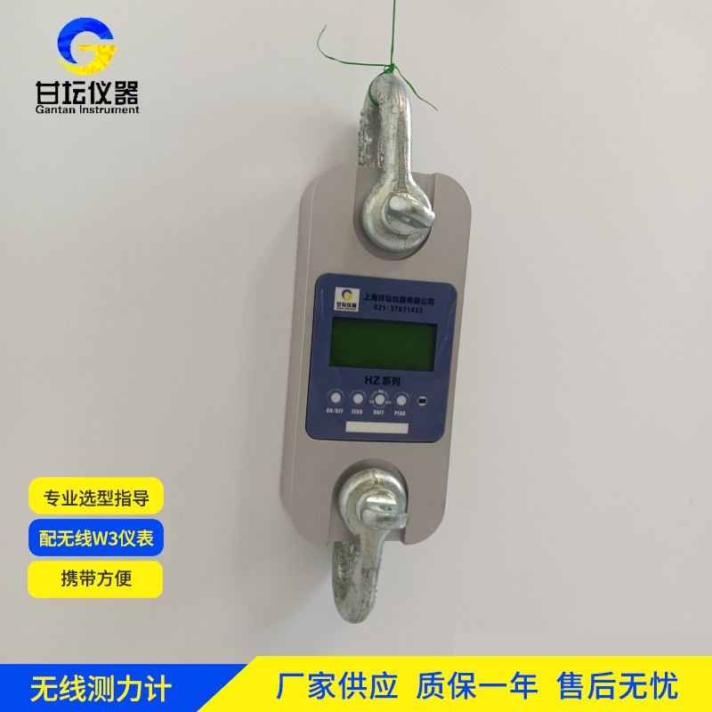 1t 拉力计哪家好？上海甘坛不错?